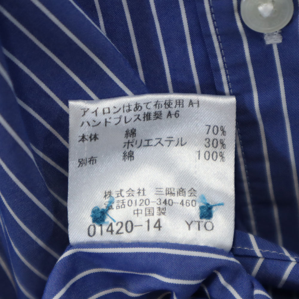 BLACK LABEL CRESTBRIDGE ブラックレーベルクレストブリッジ ストライプ柄 半袖 ボタンダウンシャツ M 青紫系 レディース