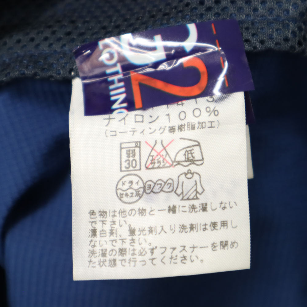 ノースフェイス アウトドア NPJ11413 ナイロンジャケット 150 ネイビー/グリーン THE NORTH FACE キッズ