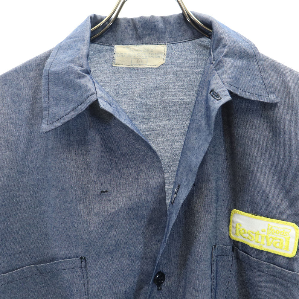 Fesutival 80s ヴィンテージ 長袖 シャツ M ブルー系 メンズ