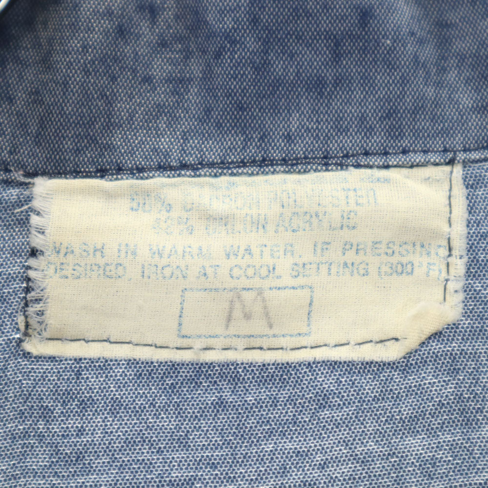 Fesutival 80s ヴィンテージ 長袖 シャツ M ブルー系 メンズ