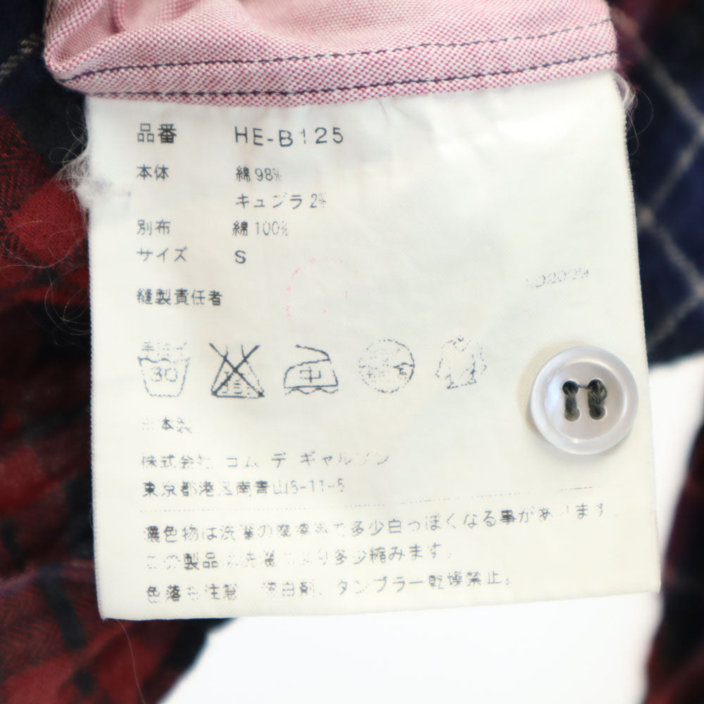COMME des GARCONS HOMME コムデギャルソンオム 2009年 00s 日本製 チェック柄 長袖 ワッシャー加工 ソフトオックスフォード切替 ネルシャツ S ネイビー 他 メンズ