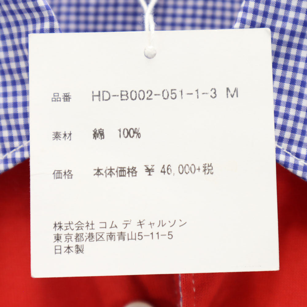 未使用 COMME des GARCONS HOMME コムデギャルソンオム 2019年 日本製 チェック柄 長袖 切替 シャツ M ブルー 他 メンズ