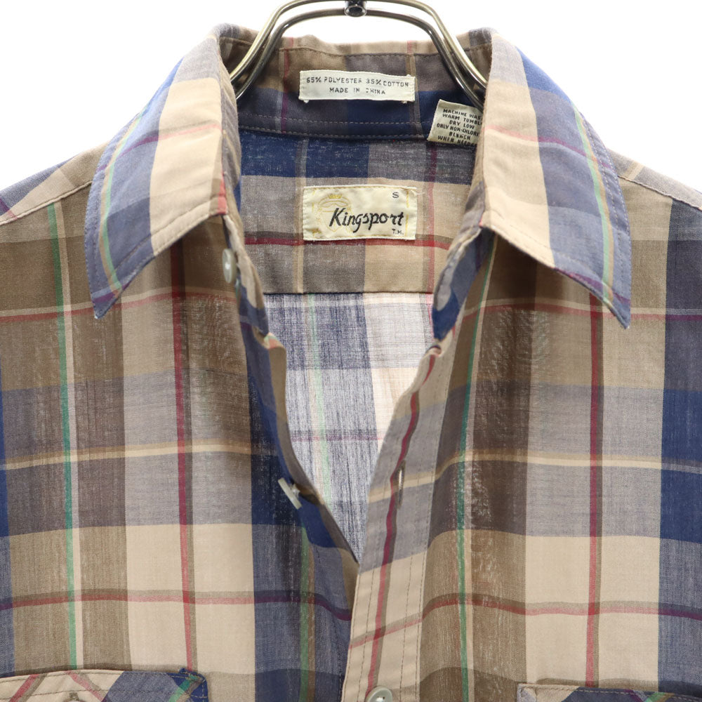 キングスポーツ 60s 70s ヴィンテージ チェック柄 長袖 シャツ S ブラウン系 メンズ