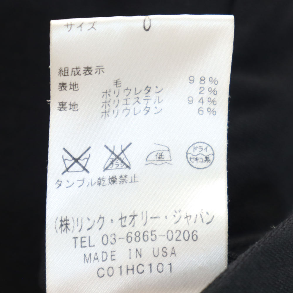 HELMUT LANG ヘルムートラング USA製 ウールブレンド ブレザー 0 ブラック ジャケット レディース