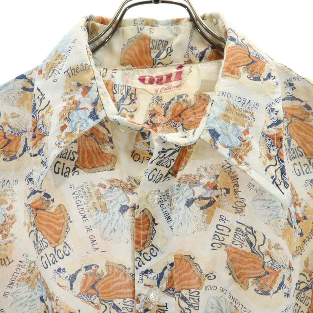 70s 総柄 長袖 シャツ XL アイボリー系 オールド ヴィンテージ メンズ