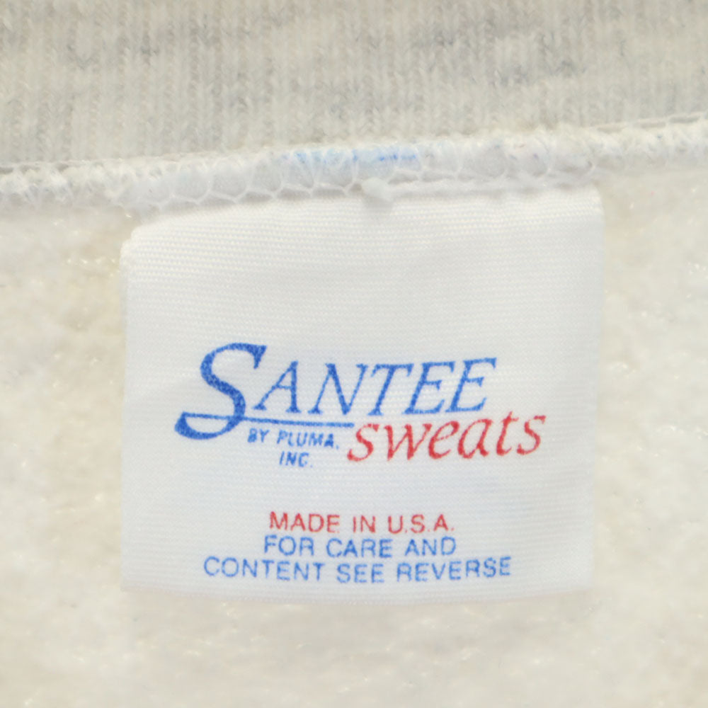 90s USA製 カレッジプリント 長袖 スウェット トレーナー XXL ライトグレー 裏起毛 ビッグサイズ オールド メンズ