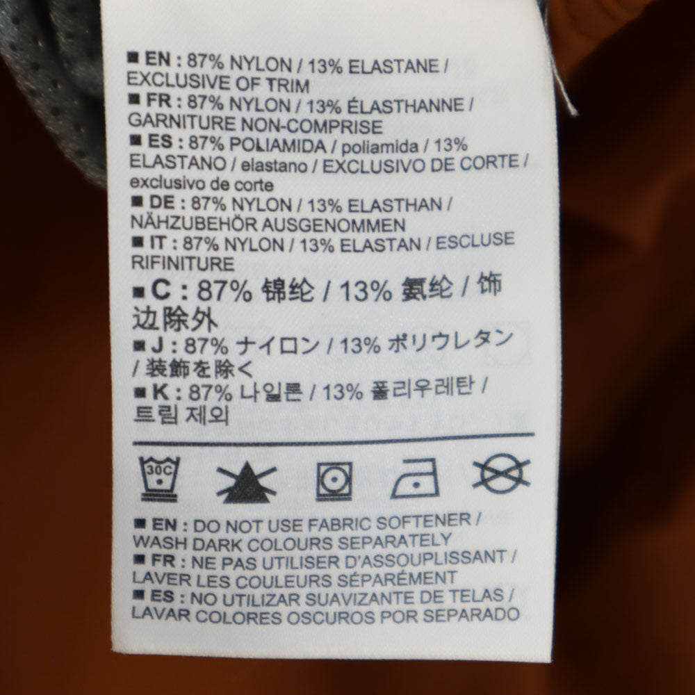 ARC'TERYX アークテリクス マウンテンパーカー S オレンジブラウン メンズ