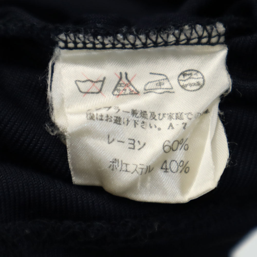 ISSEY MIYAKE イッセイミヤケ 80s 日本製 筆タグ ヴィンテージ 長袖 カットソー M ネイビー レディース