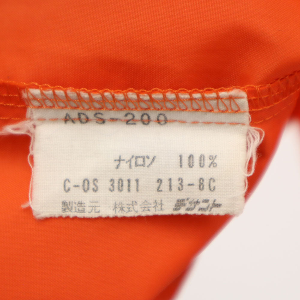 adidas アディダス 70s デサント製 ヴィンテージ 長袖 ナイロンジャケット M オレンジ メンズ