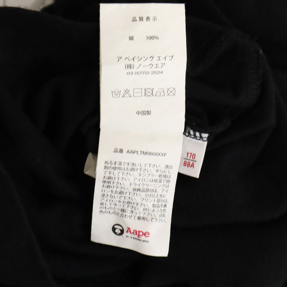 A BATHING APE アベイシングエイプ バックプリント 長袖 Tシャツ S ブラック ロンT メンズ