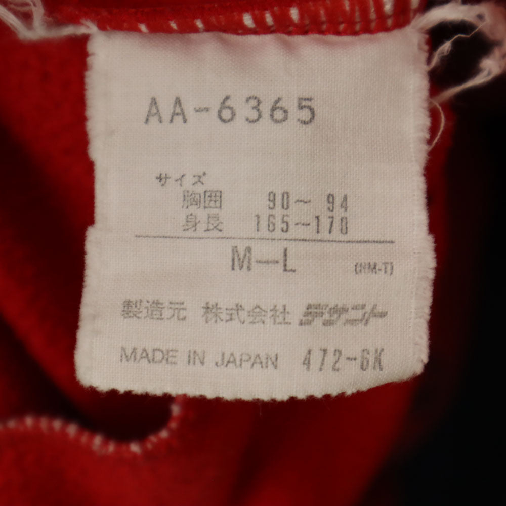adidas アディダス 80s デサント製 ヴィンテージ ジップジャケット M-L レッド×ブラック ブルゾン 裏フリース ジャージ メンズ