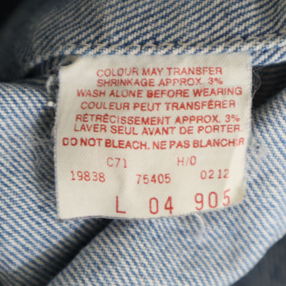Levi's リーバイス 80s 90s カナダ製 オールド デニムジャケット L ジージャン メンズ