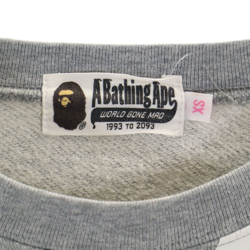 アベイシングエイプ 長袖 スウェット トレーナー XS グレー A BATHING APE メンズ