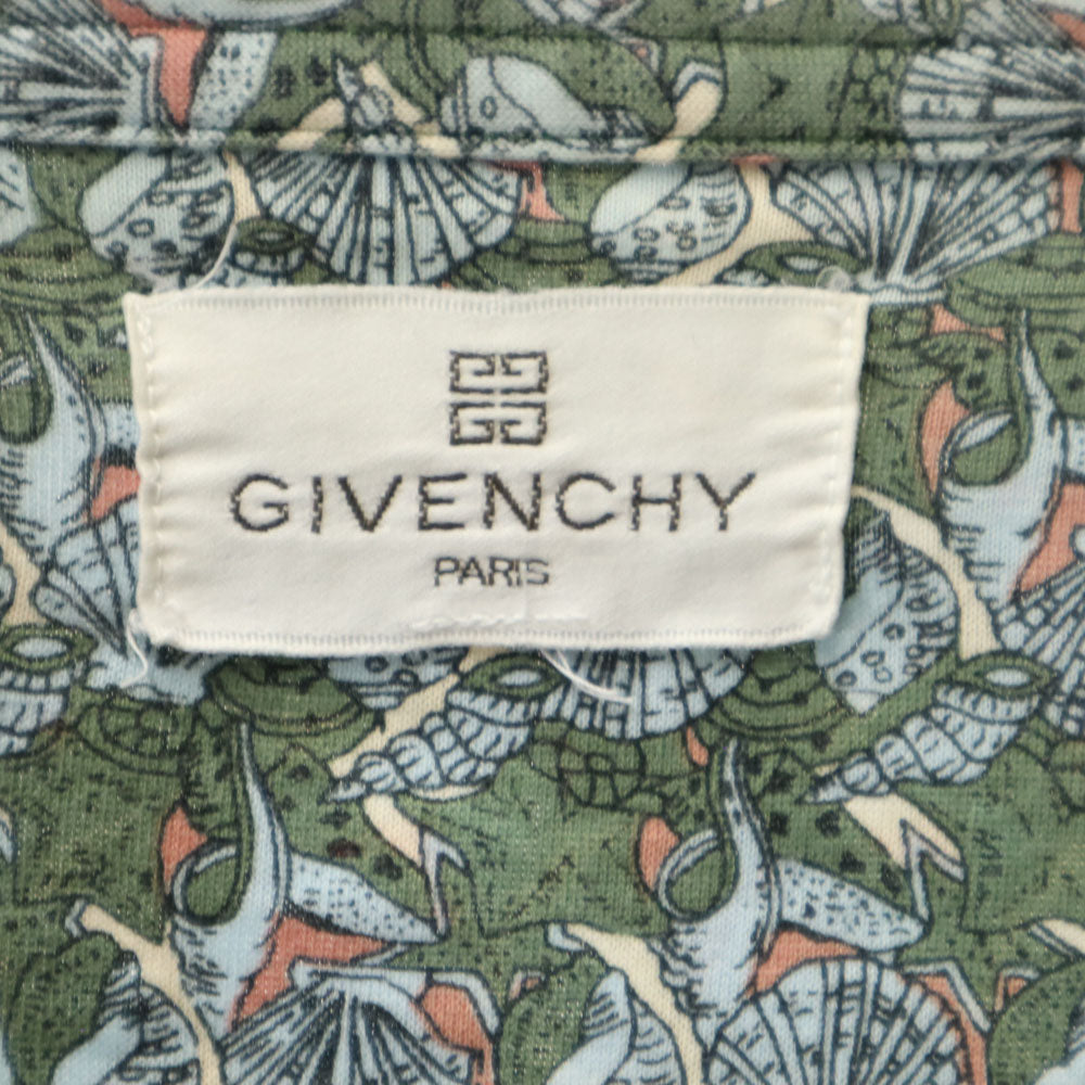 GIVENCHY ジバンシィ 日本製 総柄 長袖 ルームウェア 上下 セットアップ グリーン系 パジャマ メンズ