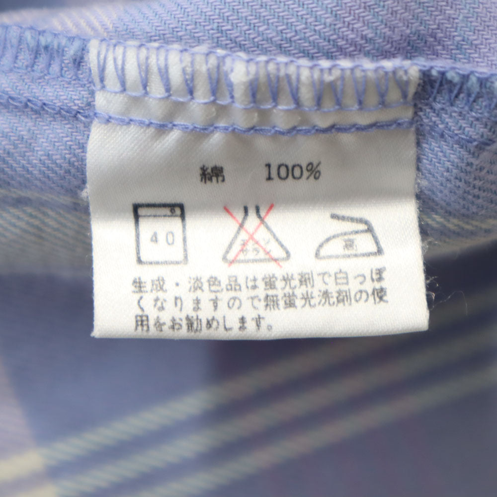 セリーヌ レナウン社製 チャック柄 長袖 ルームウェア 上下 セットアップ LL ブルー系 CELINE パジャマ メンズ