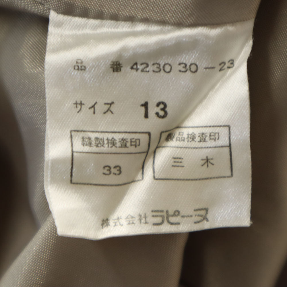 GIVENCHY ジバンシィ グラマー ウール スカートスーツ 上下 セットアップ 13 ベージュ系 GLAMORUR レディース