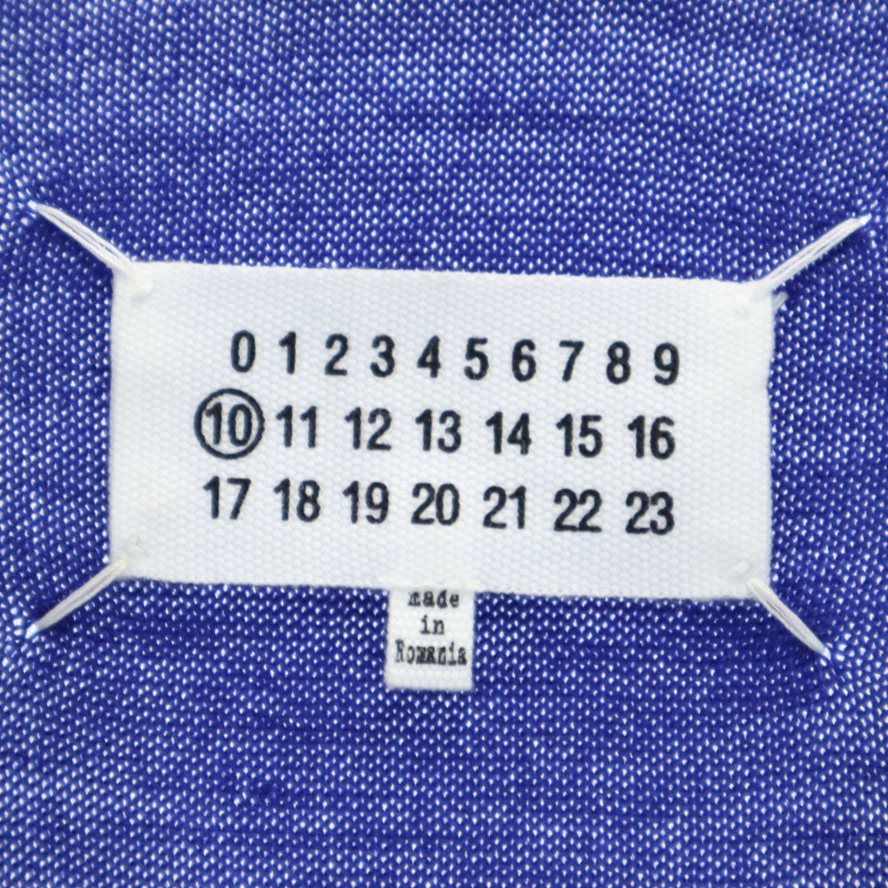 Maison Margiela メゾンマルジェラ ウール 長袖 Vネック ニットカーディガン 1 青紫 10 メンズ