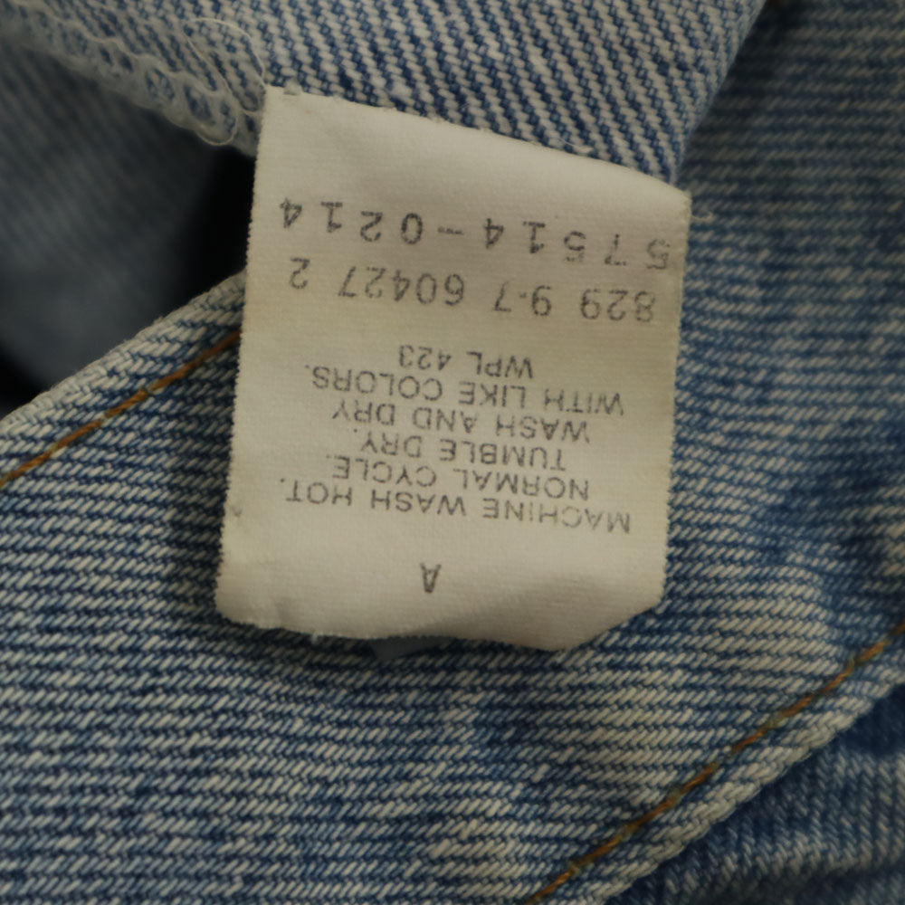 リーバイス 80s 57514-0214 USA製 ヴィンテージ 長袖 デニムジャケット XL Levi's ジージャン メンズ