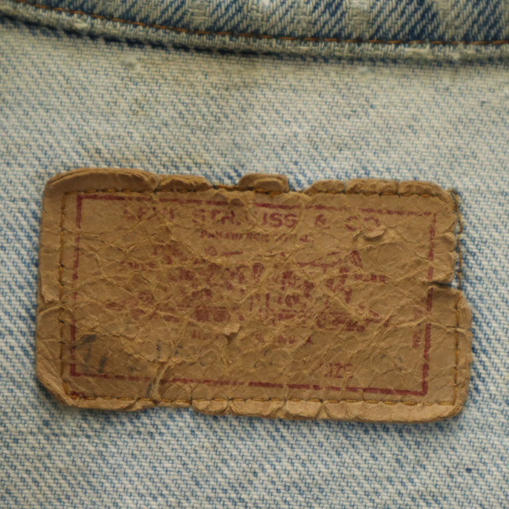 Levi's リーバイス 80s USA製 ヴィンテージ 長袖 デニムジャケット 40 ジージャン メンズ