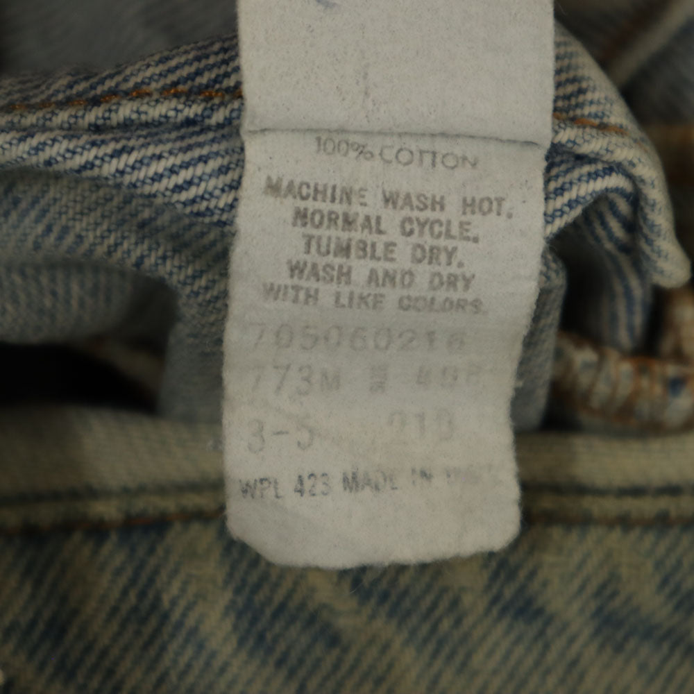 Levi's リーバイス 80s USA製 ヴィンテージ 長袖 デニムジャケット 40 ジージャン メンズ