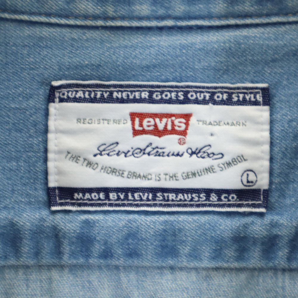 リーバイス 90s 日本製 オールド 長袖 デニムシャツ L ブルー系 Levi's メンズ