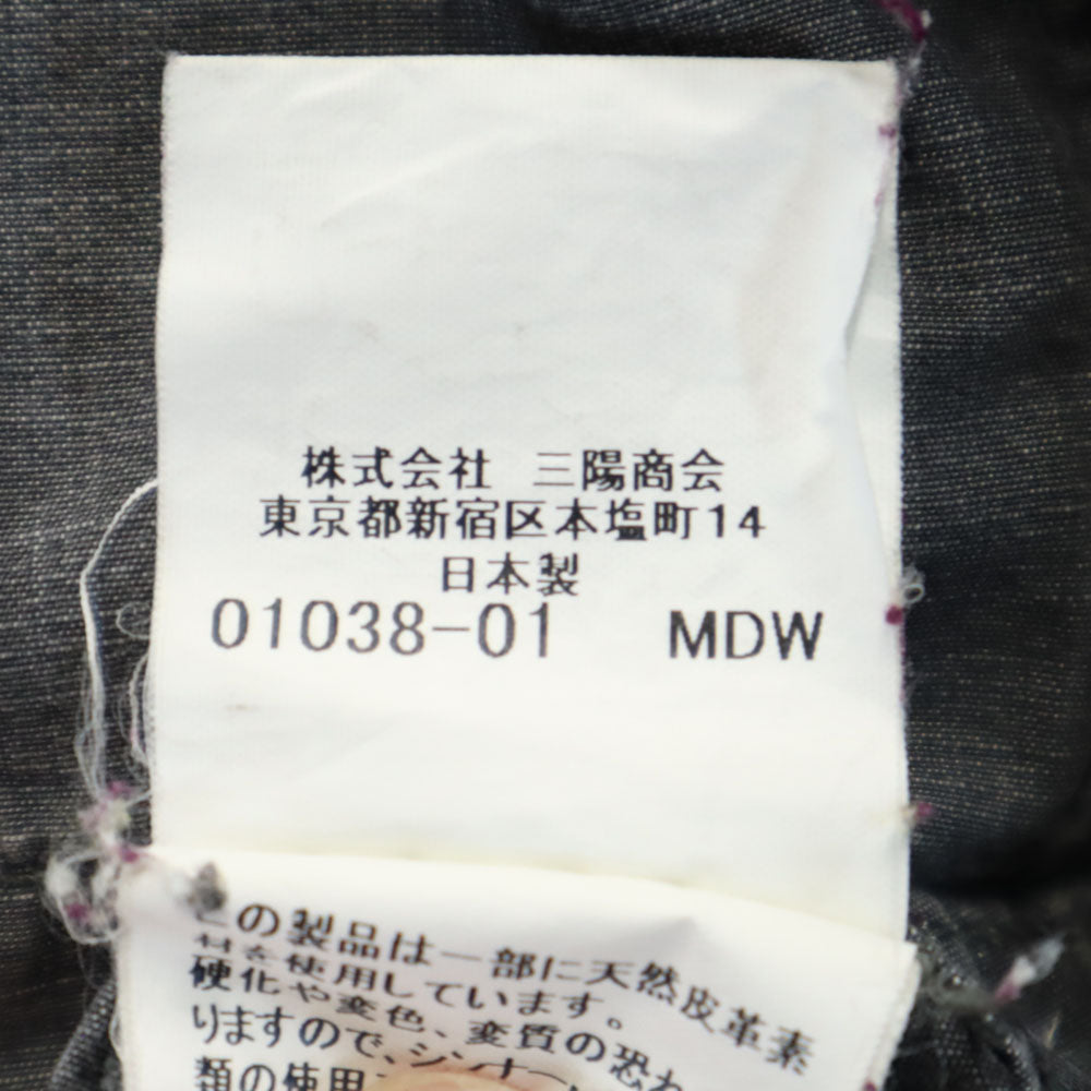 BURBERRY LONDON バーバリーロンドン 三陽商会 日本製 シャツジャケット L チャコールグレー メンズ