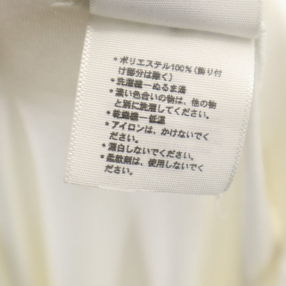 パタゴニア アウトドア 半袖 Tシャツ S ホワイト patagonia メンズ