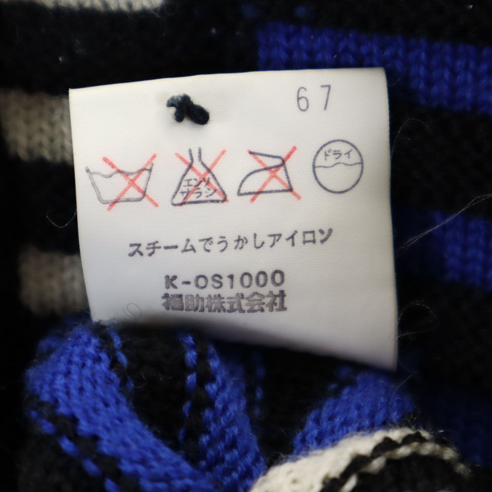 YVES SAINT LAURENT イヴサンローラン 90s オールド 総柄 長袖 ニットカーディガン M ブラック 他 レディース