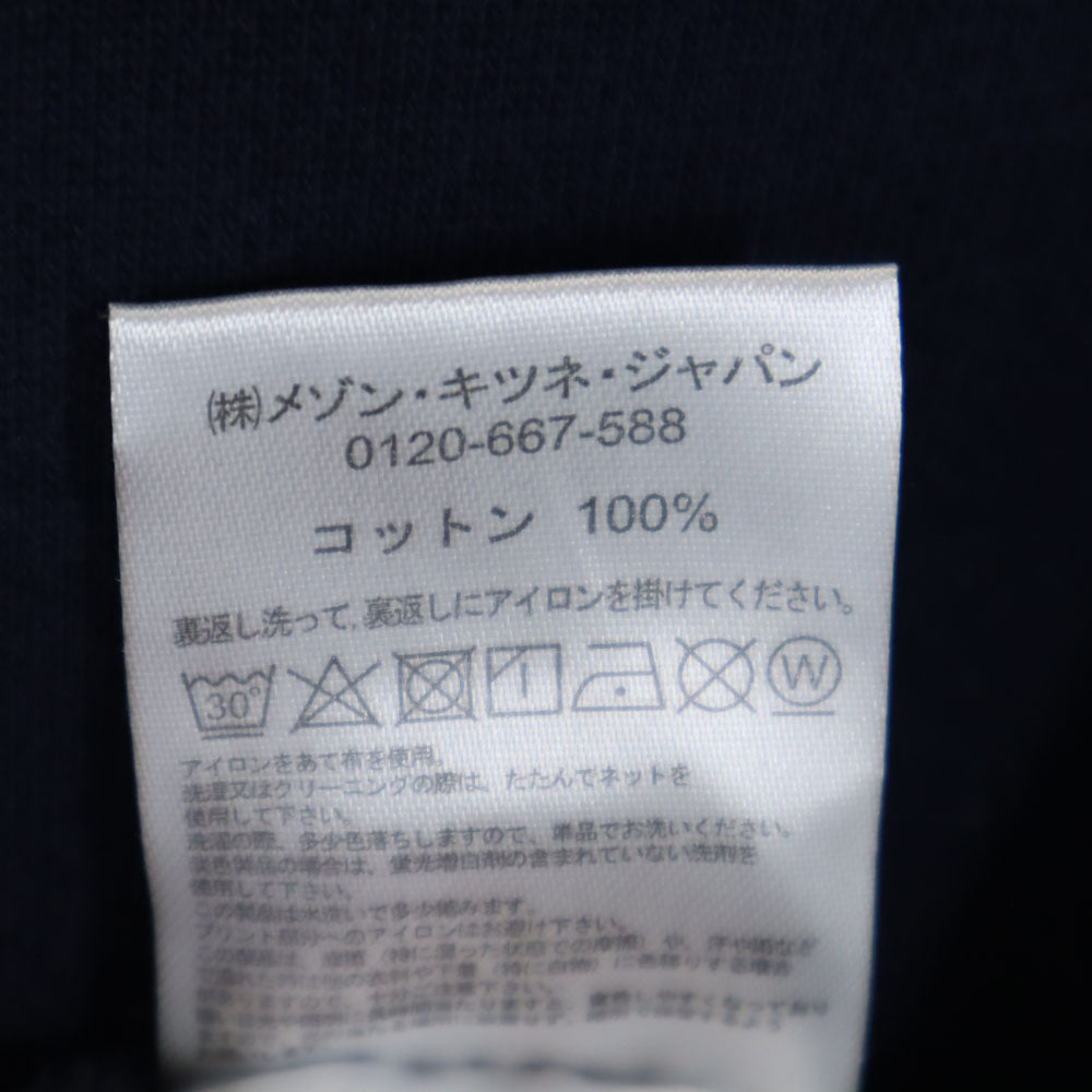 MAISON KITSUNE メゾンキツネ ポルトガル製 長袖 スウェットパーカー XS ネイビー メンズ