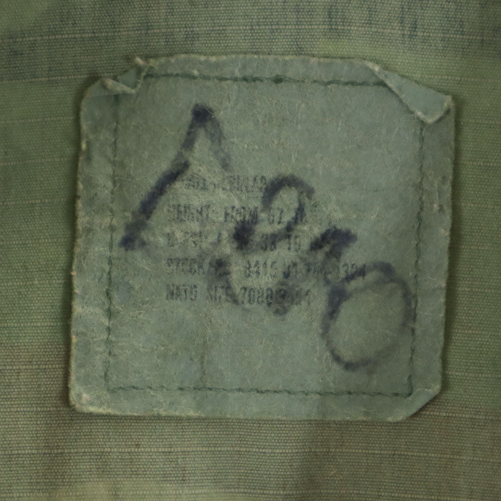 US ARMY アメリカ軍 オールド ウッドランドカモ ミリタリージャケット S カーキ 迷彩 メンズ