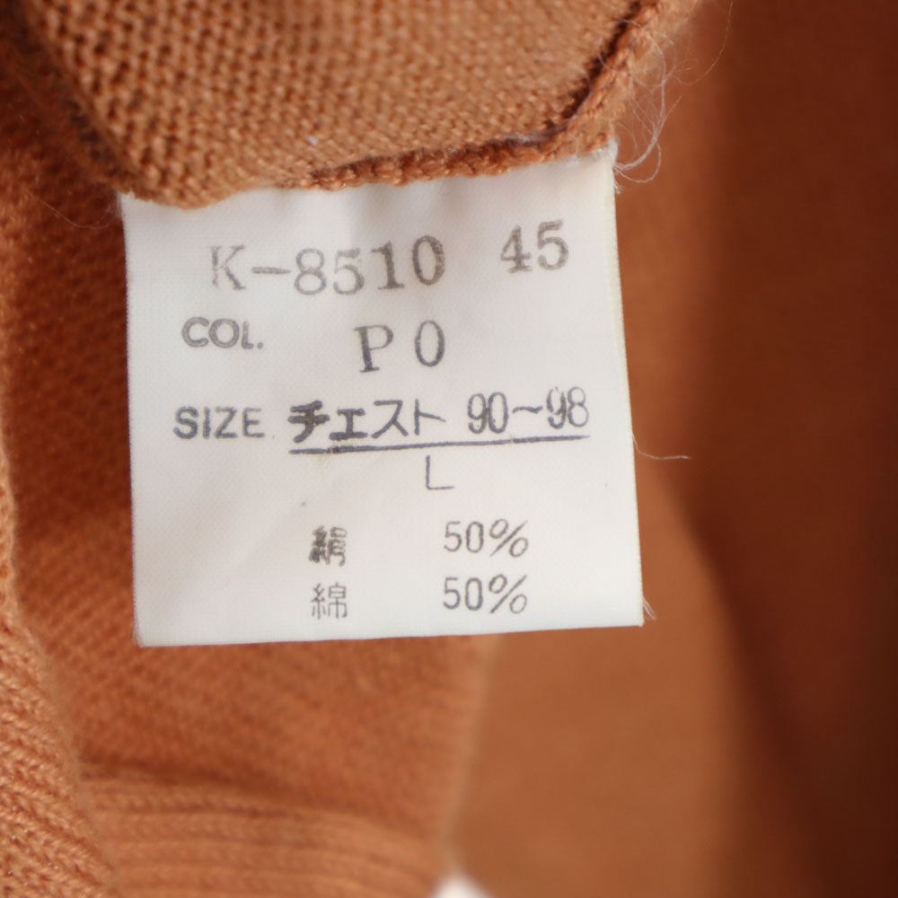 Christian Dior クリスチャンディオール 90s オールド ムッシュ シルクブレンド 長袖 Vネック セーター L ベージュ系 MONSIEUR ニット メンズ