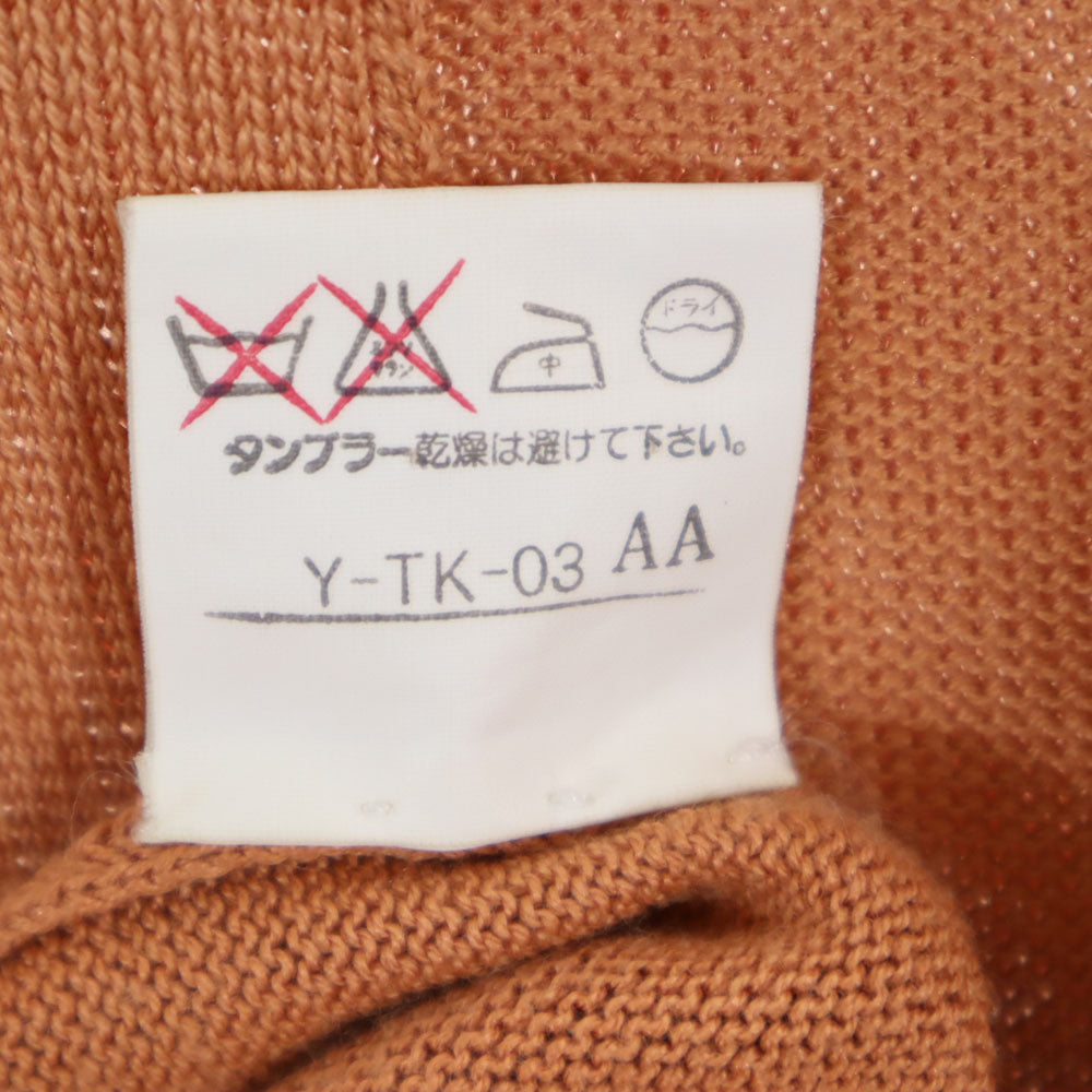 Christian Dior クリスチャンディオール 90s オールド ムッシュ シルクブレンド 長袖 Vネック セーター L ベージュ系 MONSIEUR ニット メンズ