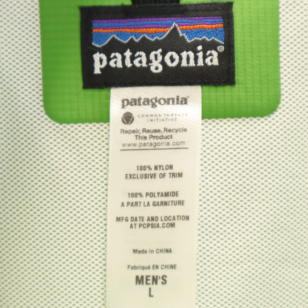 パタゴニア アウトドア 83800SP12 トレントシェル ジャケット L 黄緑 patagonia マウンテンパーカー メンズ