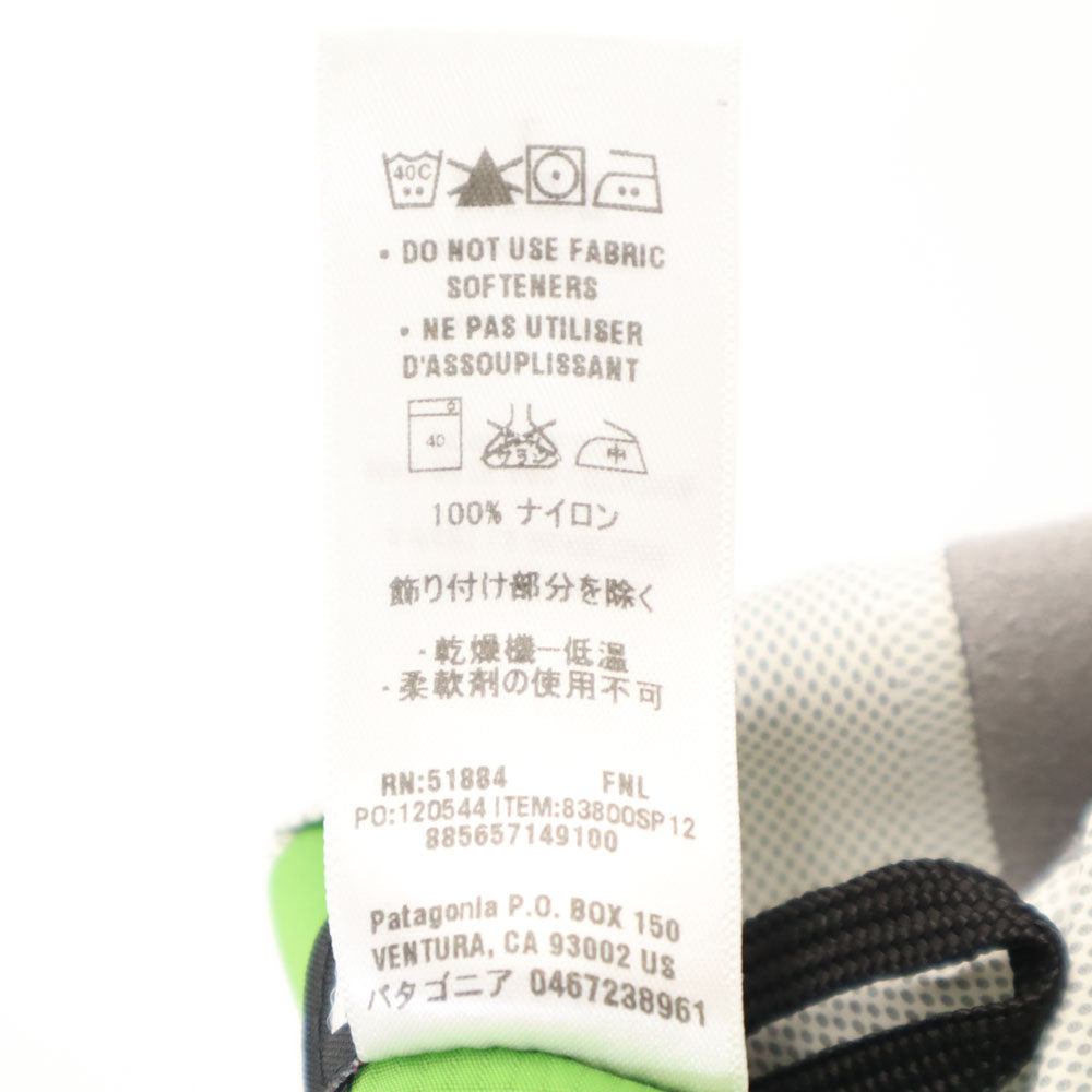 パタゴニア アウトドア 83800SP12 トレントシェル ジャケット L 黄緑 patagonia マウンテンパーカー メンズ