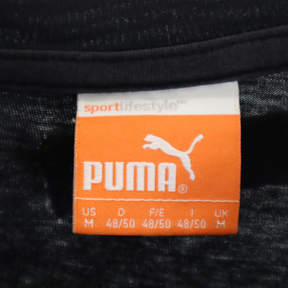 プーマ ボブ・マーリー 半袖 Tシャツ M チャコールブラック PUMA メンズ