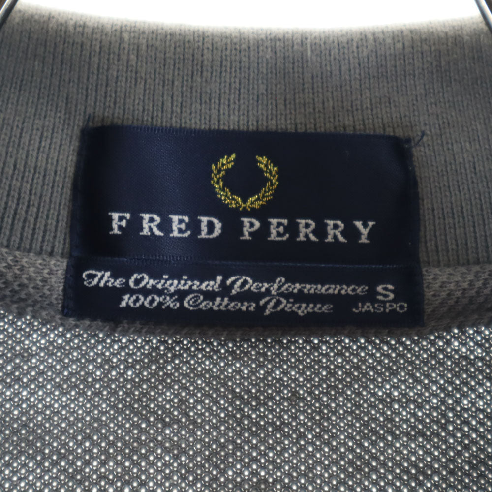 フレッドペリー 日本製 半袖 ポロシャツ S グレー FRED PERRY 鹿の子 メンズ