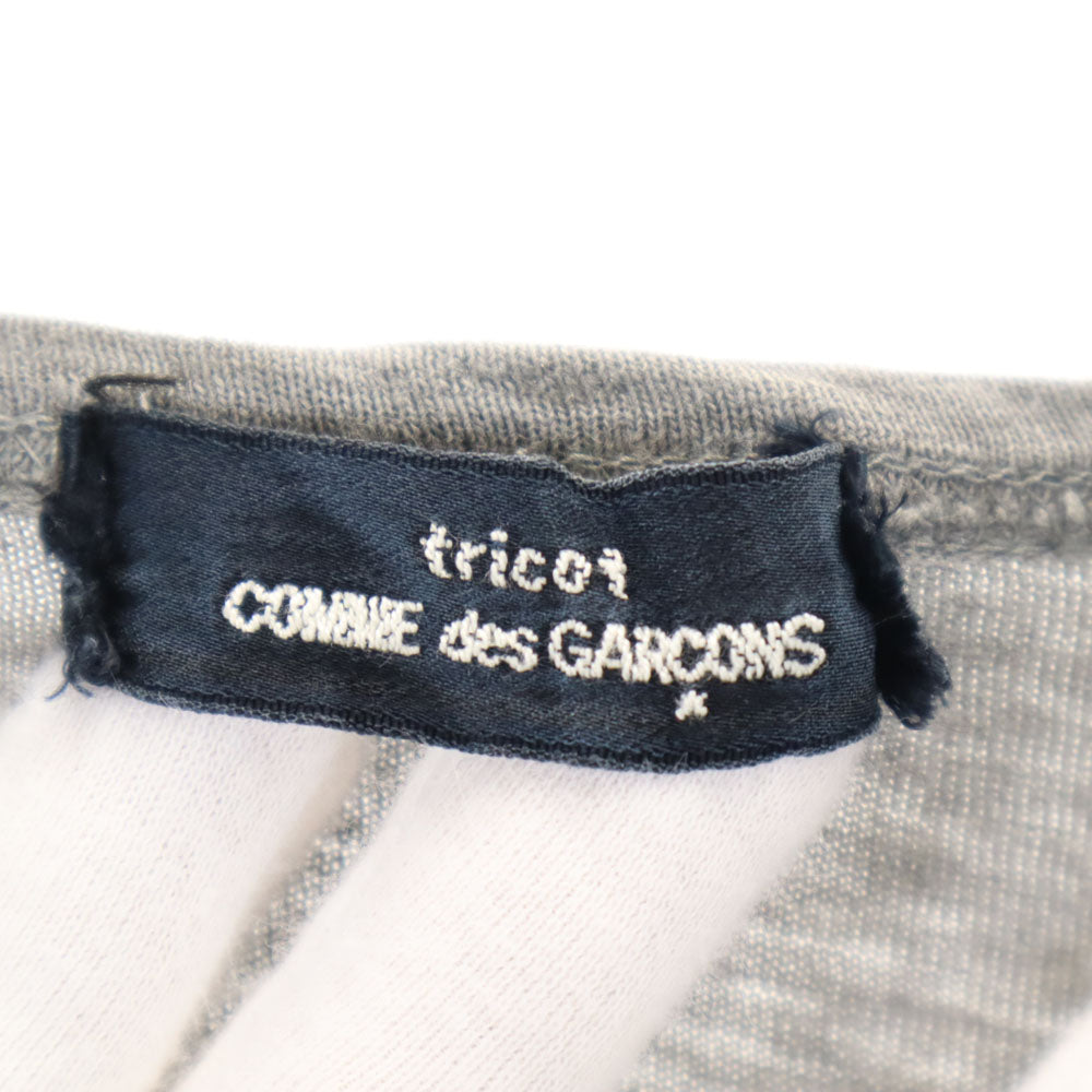 tricot COMME des GARCONS トリコットコムデギャルソン 半袖 Tシャツ グレー レディース