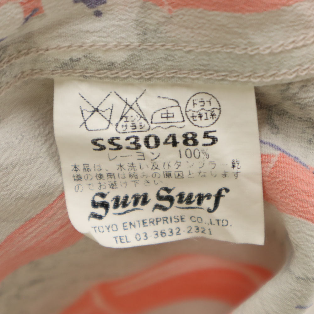 サンサーフ 東洋エンタープライズ 竹柄 半袖 オープンカラー アロハシャツ M ライトグレー SUN SURF SS30485 BAMBOO PLAM メンズ