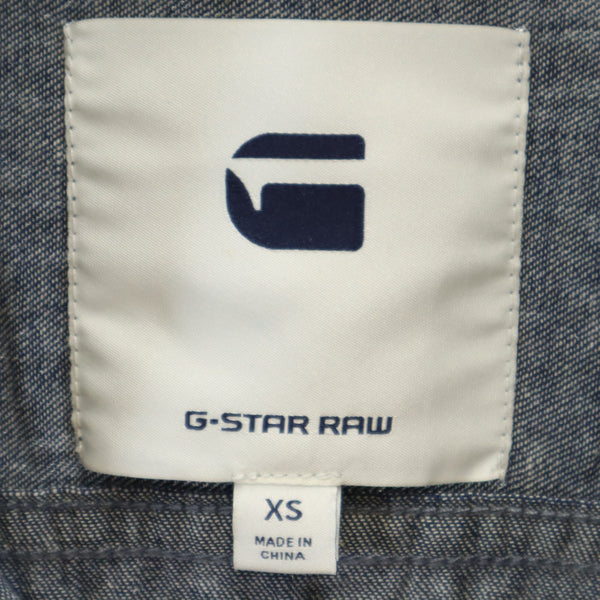 ジースターロゥ デニムジャケット XS ネイビー G-STAR RAW ジージャン トラッカー 3301-R DECONSTRUCTED 3D SLIM JKT メンズ