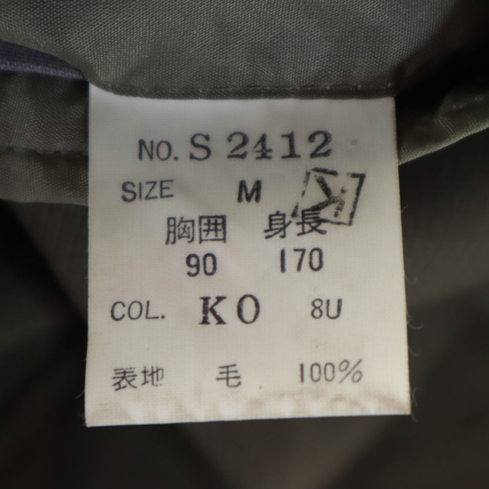 Christian Dior クリスチャンディオール 90s 日本製 オールド 長袖 テーラードジャケット M カーキ系 メンズ