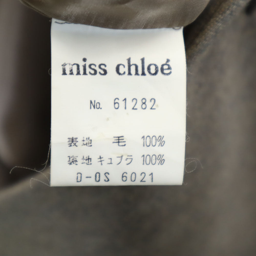 miss chloe ミスクロエ 日本製 ウール ノーカラー ジャケット 38 グレー レディース