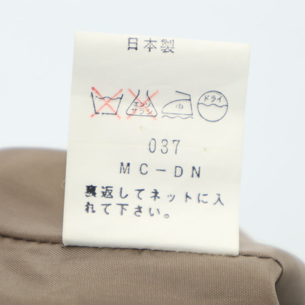 miss chloe ミスクロエ 日本製 ウール ノーカラー ジャケット 38 グレー レディース