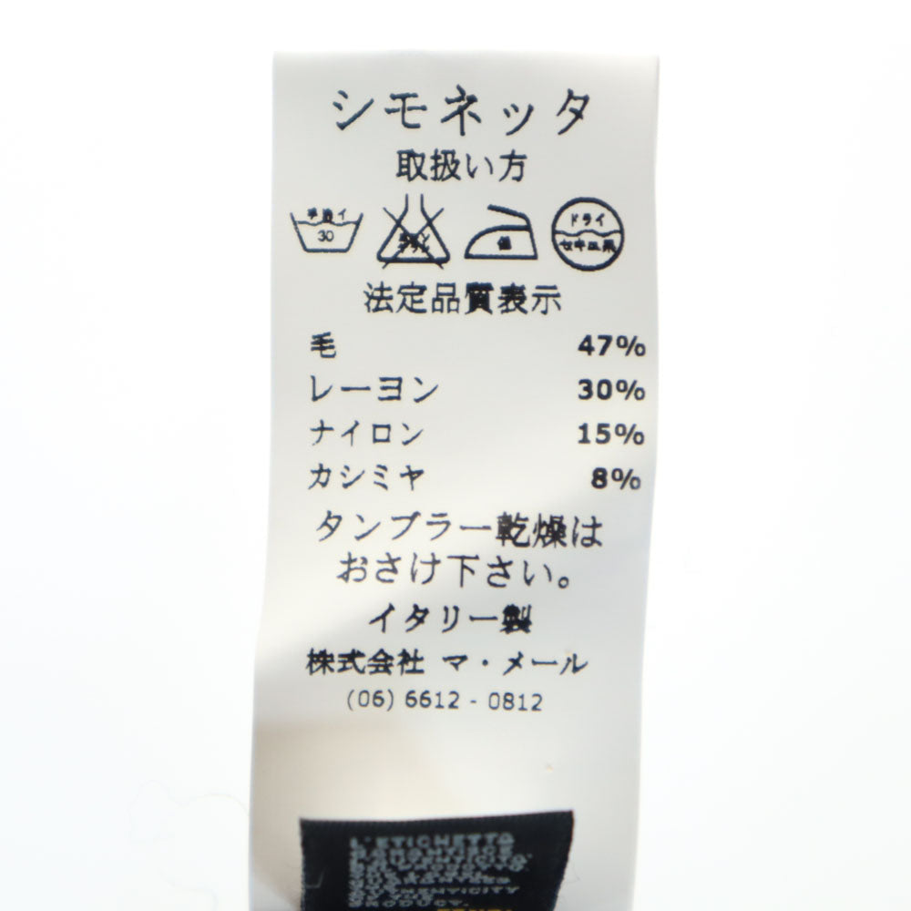 FENDI フェンディ イタリア製 ウールブレンド モンスター 長袖 セーター 6/121 グレー ニット キッズ