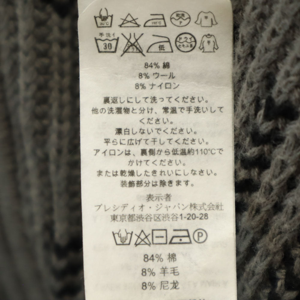 アルマーニエクスチェンジ 総柄 長袖 ハイネック ジップ セーター XL グレー系 ARMANI EXCHANGE ニット メンズ