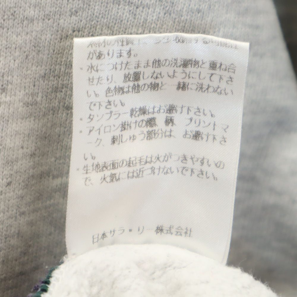 Champion チャンピオン 90s USA製 オールド 長袖 スウェット トレーナー M グレー 裏起毛 メンズ