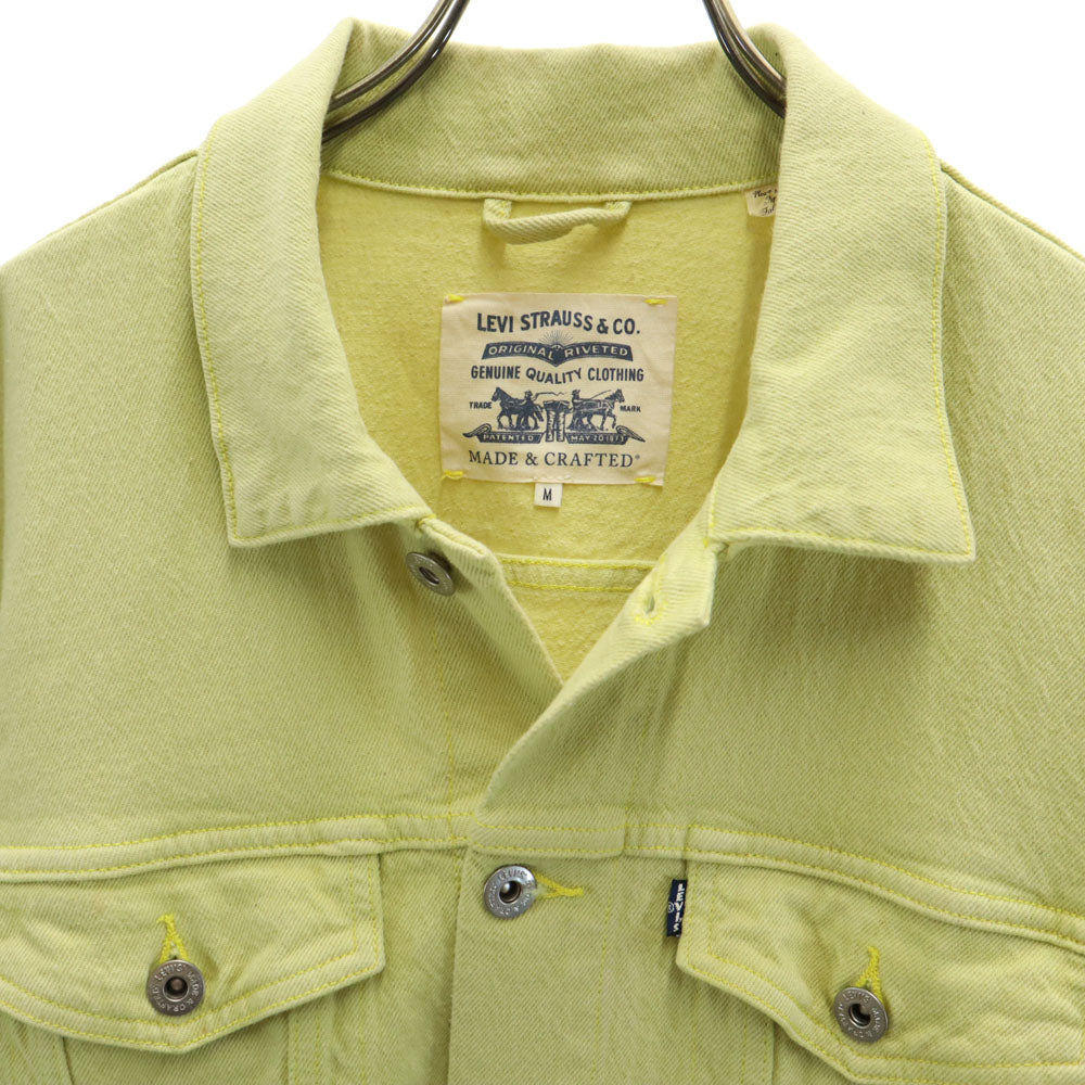 リーバイス ビックE デニムジャケット M ライム系 Levi's ジージャン トラッカー メンズ