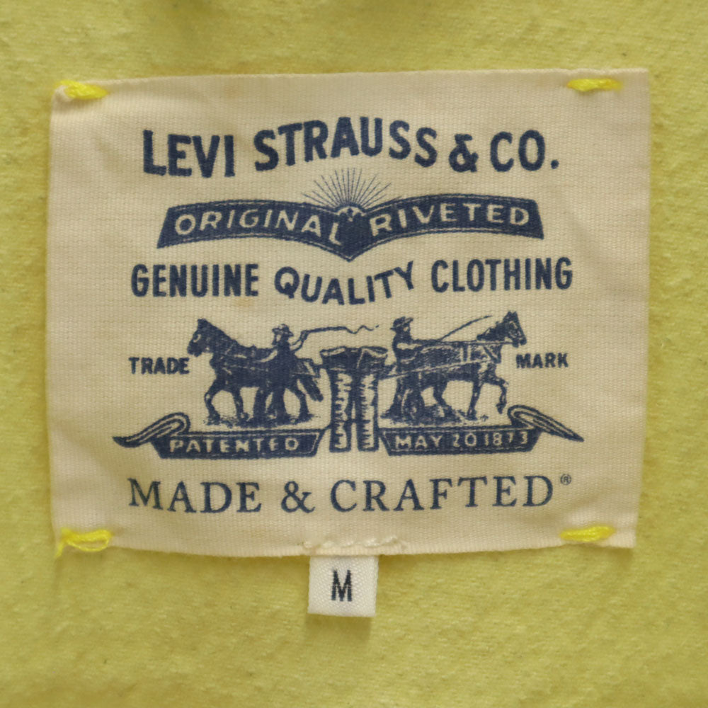 リーバイス ビックE デニムジャケット M ライム系 Levi's ジージャン トラッカー メンズ