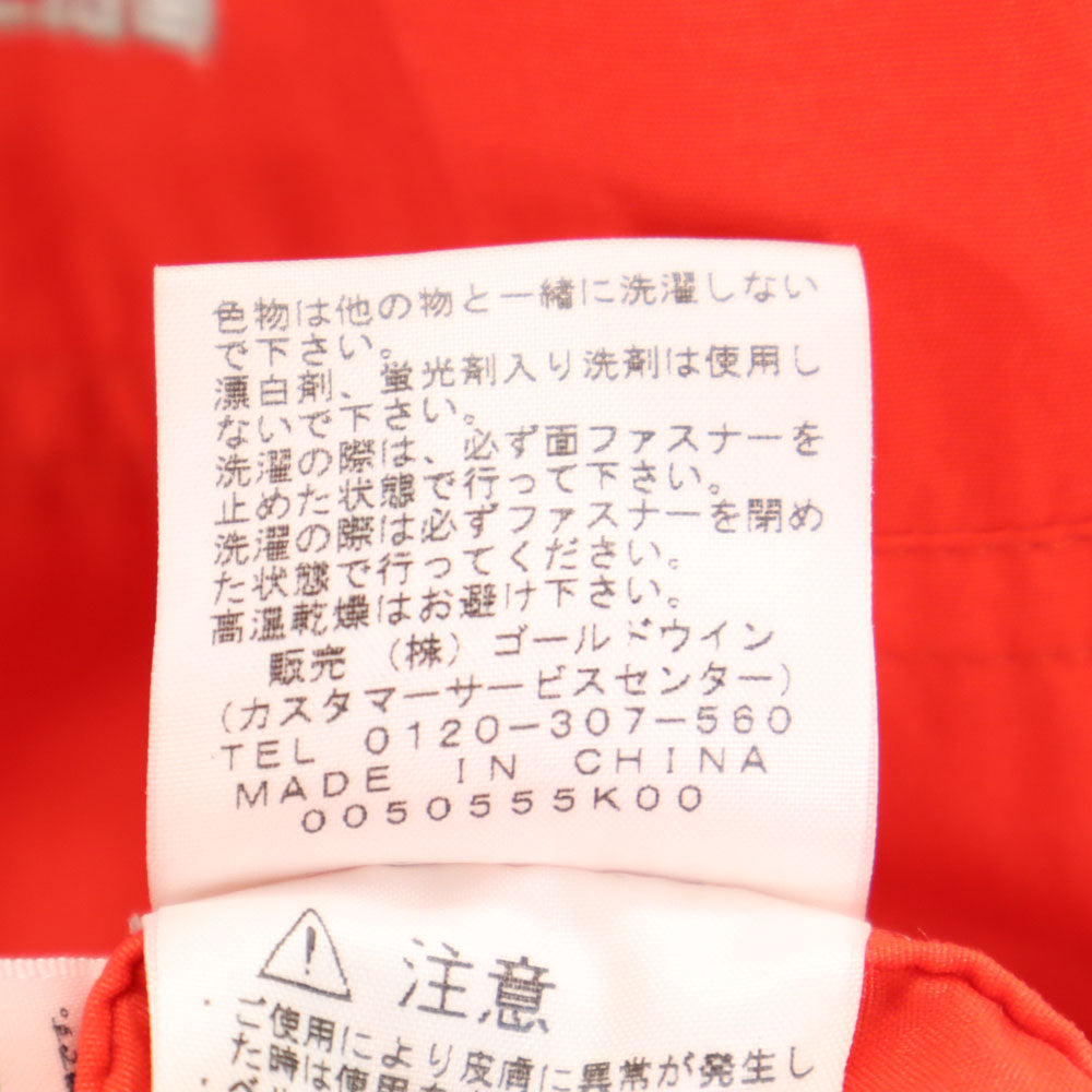 ノースフェイス NP16970 長袖 コンパクト ジャケット L レッド系 THE NORTH FACE 収納ポーチ付き ナイロンジャケット アウトドア メンズ