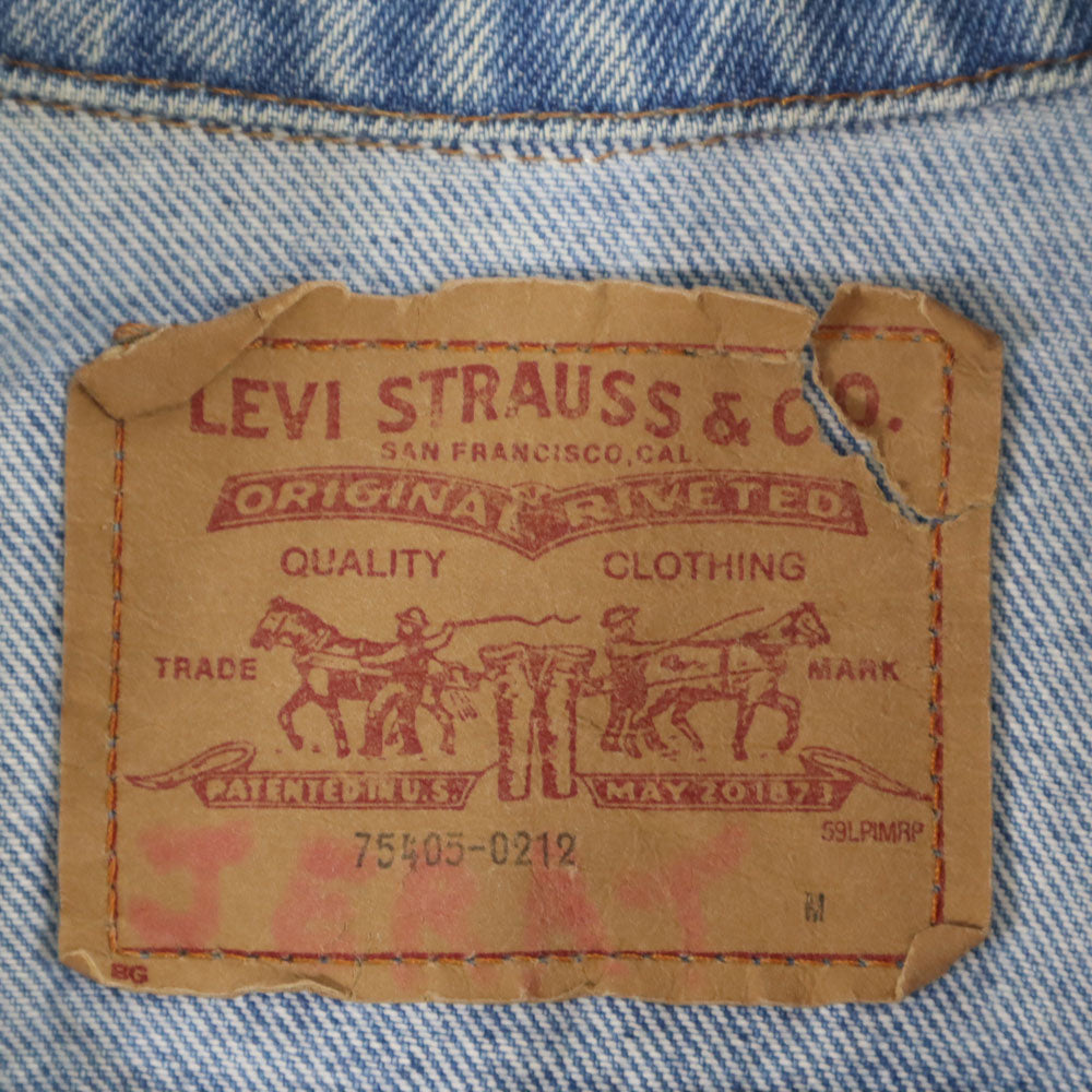 Levi's リーバイス 80s 75405-0212 カナダ製 ヴィンテージ 長袖 デニムジャケット M ジージャン レディース