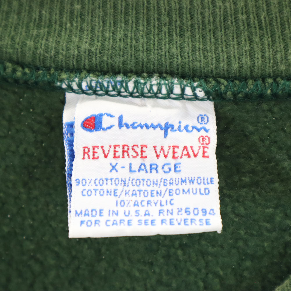 Champion チャンピオン 90s リバースウィーブ USA製 オールド 刺繍タグ カレッジ 長袖 スウェット トレーナー XL グリーン系 REVERSE WEAVE 裏起毛 レディース